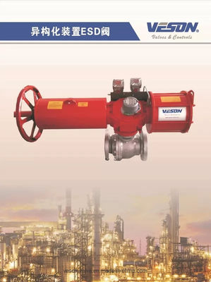 Heavy Duty Scotch Yoke Pneumatic Actuator for Oil & Gas Project Ball Valves with Spring Return